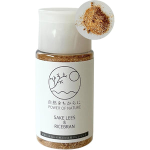 [The power of nature] Sake lees face wash, sake lees cleansing, made in Japan, additive-free, 50g (about 1 month's supply) [A completely additive-free face wash made only from rice bran, wheat bran, and sake lees]