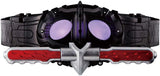 Bandai CSM Amazon Driver