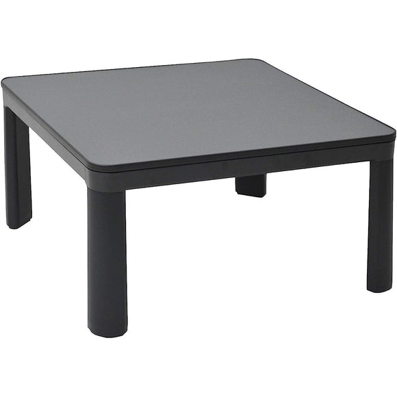 Yamazen SEU-752(B) Casual Kotatsu Table, 29.5 in (75 cm), Square, Living Alone, Reversible Top, Intermediate Switches, Black