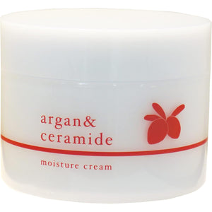 [Hands Messe 2019] CosmePro Moisture Cream Argan & Ceramide 200g <Delivery takes about 1-2 weeks>