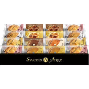 CALM Sweets Ange Gourmet Sweets Time Y294-08 HRAS-30