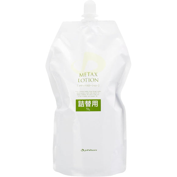 Phiten Metax Lotion 1000ml Refill