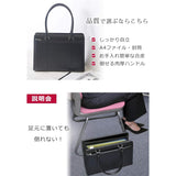 Mezawa Bag Recruit Bag Women's A4 Job Hunting Made in Japan Recruit Black sk1002 Black 10