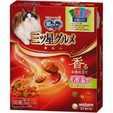 Gin No Spoon 3-Star Gourmet 4 Flavor Assortment, Fish Recipe