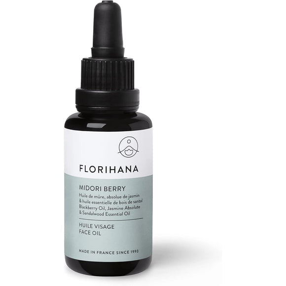 [Florihana Official] Beauty Oil Midori Berry 30ml Moisturizing Rough Skin Moisturizing Cosmetics Skin Care Natural France Organic Bio Non-Animal Testing Cosmetics Aroma Aromatherapy Florihana