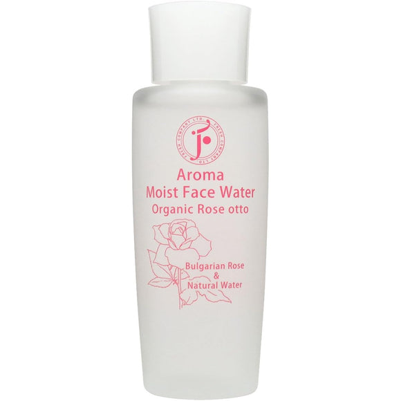 FRESH Aroma Moist Face Water Rose Otto 100ml