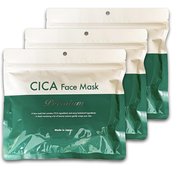 STAY FREE CICA Pack Face Mask Premium 30P x 3 bags (90 sheets) Large capacity Centella extract Hyaluronic acid Ca Collagen Sheet mask Face mask Face mask Cica Made in Japan