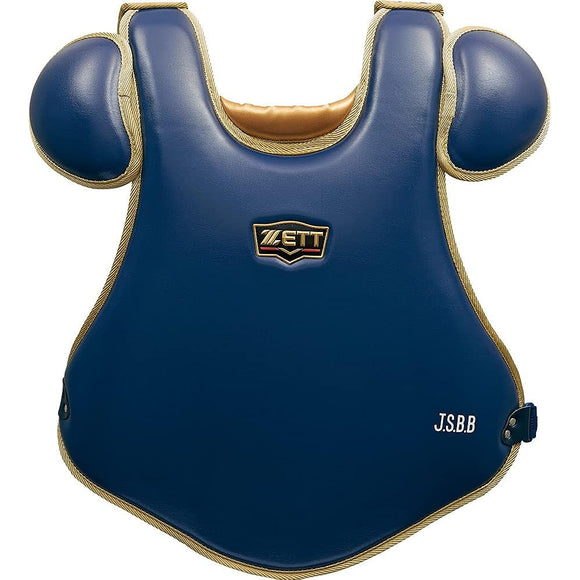 Zett Soft Baseball Catcher's Gear Pro Status Protector for Catchers, Made in Japan BLP3288C