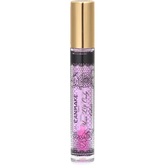 CANMAKE Your Lip Only Gloss 03 3g