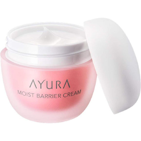 Ayura Moist Barrier Cream, 1.1 oz (30 g), Cream, Cream, Cream, Removes Wobble Skin and Moisturizes