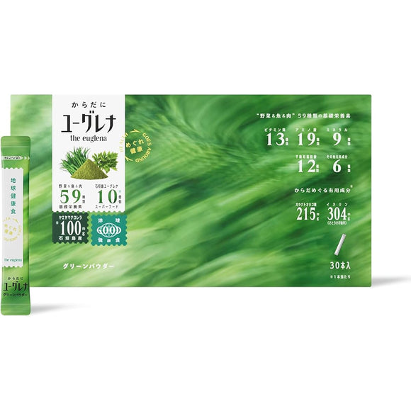 Euglena Green Powder 30 Powder Euglena Health Food Aojiru Health Vitamins Minerals Dietary Fiber Euglena euglena