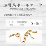 [Fairy Cullet] K18 6-sided W Kihei 10g 50cm Middle clasp Certified Made in Japan 18K Necklace Chain