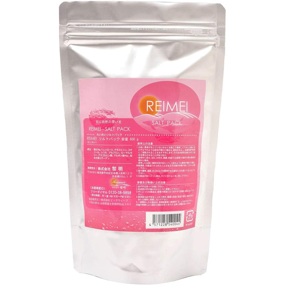 reimei Salt Esthe Salt Pack 600g