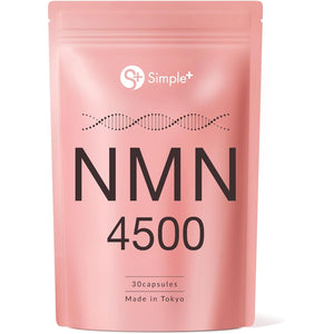 NMN Supplement Made in Japan 100% Purity 4500mg Domestic Supplement 30 Days Capsule SIMPLE+ Raw Material Domestic nmn Supplement High Purity 4500