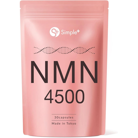 NMN Supplement Made in Japan 100% Purity 4500mg Domestic Supplement 30 Days Capsule SIMPLE+ Raw Material Domestic nmn Supplement High Purity 4500