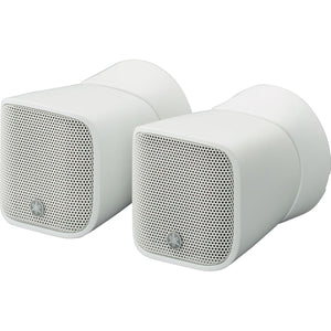 YAMAHA VSP-SP2 Speech Privacy System Speaker Yamaha Sound Environment Products (white)