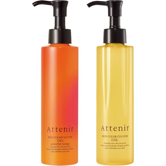 Attenir (formerly) Skin Clear Cleansing Oil Aroma Type 175mL x 2