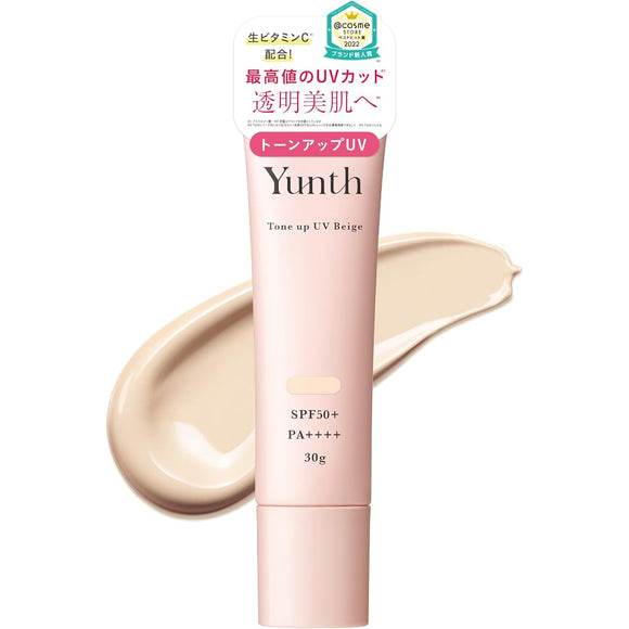 Yunth Raw VC Tone Up UV Beige 30g (Makeup Base/Sunscreen/Gel/Tone Up/Cosmetics/Skincare/Cosmetics/Beauty)