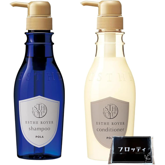 POLA Este Royer Shampoo & Conditioner 400ml 2-Piece Set Silicone-Free with Original Tissue