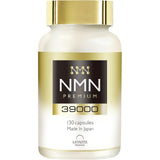 Levante NMN Supplement, 39000 mg, Made in Japan, High Purity, 100% Analyzed, Alpha Lipoic Acid, Royal Jelly, Resveratrol, Niacin (Vitamin B3), 130 Capsules, Titanium Dioxide Free
