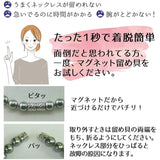 Pearl Necklace Long [Made in Japan Flower Pearl] Large Magnetic Pearl Necklace [Selectable Pearl Earrings Set] Pearl 9mm Wedding Ceremony Graduation Ceremony Entrance Ceremony Accessory [Matsuyo Flower Pearl] Length: 50cm Color: Gray set: earrings