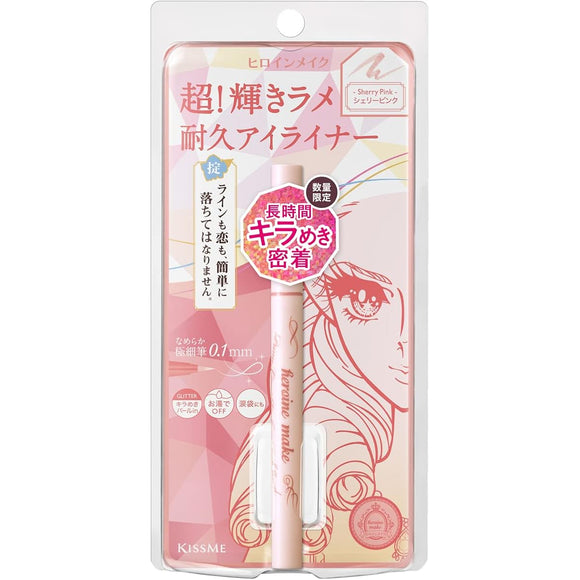 Heroine Make SP Prime Liquid Eyeliner Rich Jewel 06 (Shelly Pink) 0.5mL Glitter Liner Glitter Color Liner