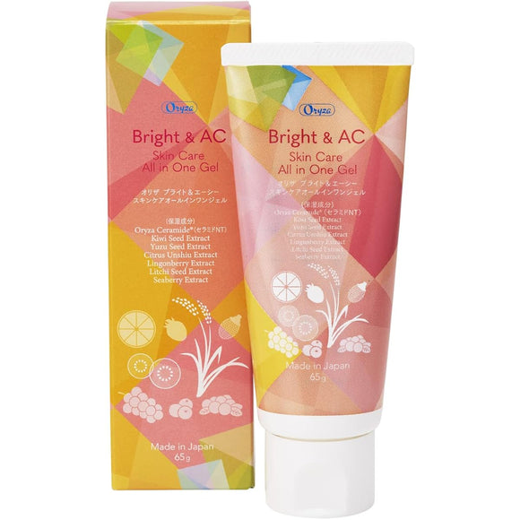 Oryza Bright & AC Skin Care All-in-One Gel