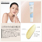 Leviva Hydroquinone Cream HQ Skin Spot Face Cream Vitamin C Derivative Koji Acid Arbutin 20g
