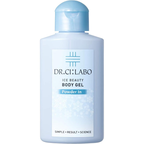 Ice Beauty Body Gel [Body Lotion] Sweat, Stickiness, Odor, UV Rays, After Bath, Dryness, High Moisturizing, Cool, Smooth, Powder-Infused Cool Gel, Dr. Ci:Labo, 95ml, Approx. 1 Month Supply, Limited Edition, Citrus Sorbet Scent, Easy to Carry on the G