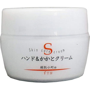 Kinuhada Komachi Hand & Heel Cream Jar 150g x 6