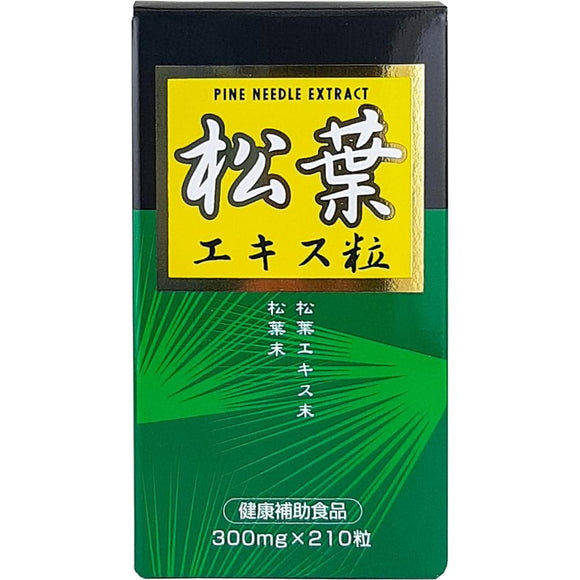 Medicine Yamashita Pharmacy Pine needle extract grains 210 grains (1)