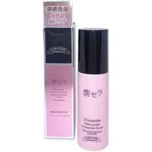 Contains natural human ceramides. A leading serum. Murasakisera Water Purple Serum 80g. Contains fermented purple sweet potato shochu mash extract. Cicera. Sensitive skin. Barrier function.