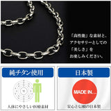 [Phiten] Limited Edition Long Round Titanium Necklace, Length 40-60cm (45cm), Width 5.0mm, Chain, Men's, Women's, Made in Japan, Sports, Health