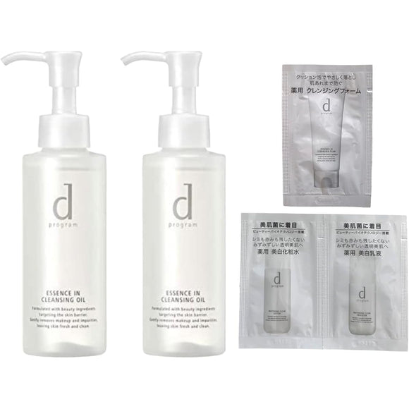 d Program Essence Cleansing Oil 120mL x 2 Set & Sample Included International shipping available