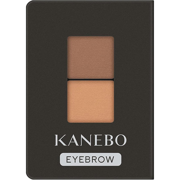 KANEBO Eyebrow Duo ED2 ED02 Dark Shade Brown 1.5g