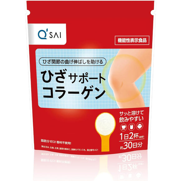 Q’SAI Knee Support Collagen Supplement, 5.3 oz (150 g)