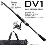 Daiwa DV1 / V 2018 model