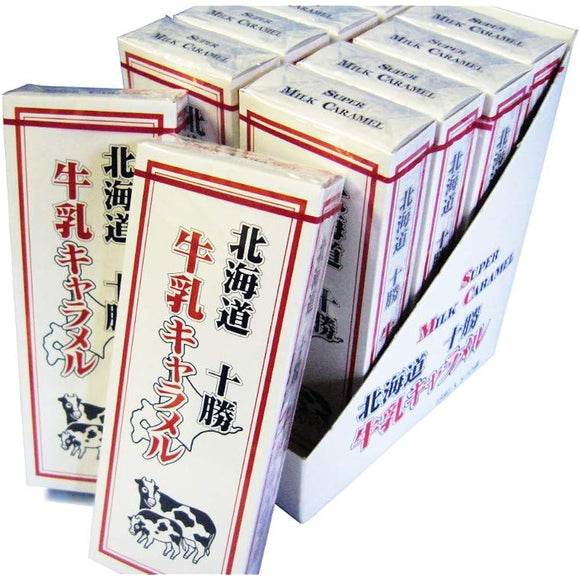 Sapporo Gourmet Foods Tokachi Milk Caramel, 18 Tablets x 10 Packs