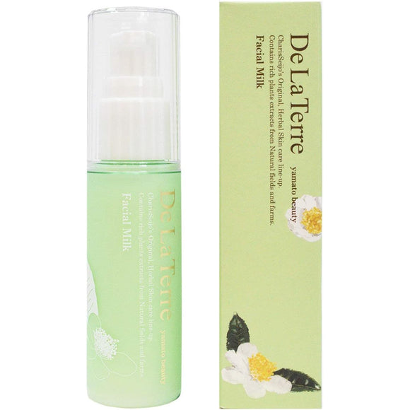 De La Terre Yamato Beauty Facial Milk 50mL [De La Terre Milk]