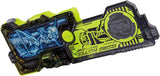 Kamen Rider Zero-One DX Tiden Zero One Driver Progress Holder Set
