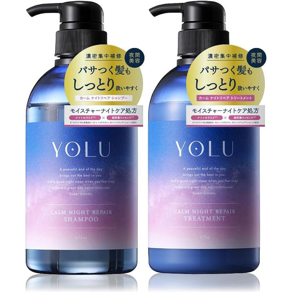 YOLU Shampoo & Treatment 500ml Calm Night Repair Set