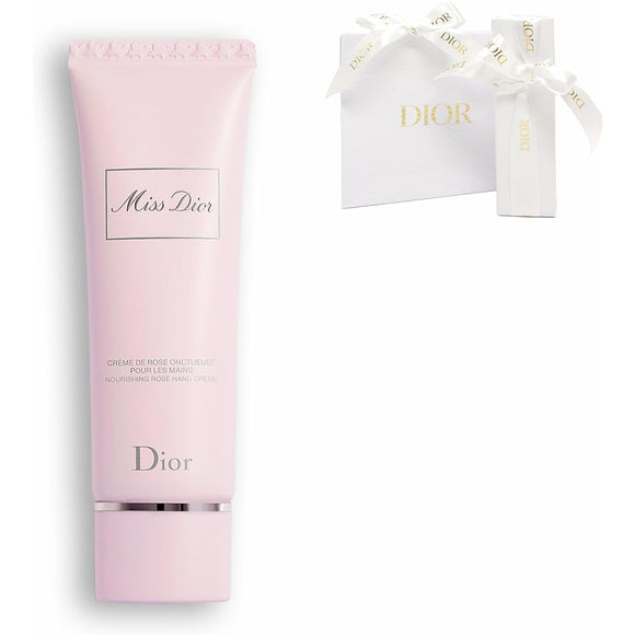 DIOR Miss Dior Hand Cream 50ml Gift Set Mother's Day Christmas Present Gift