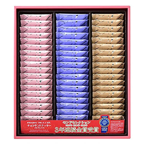 Colombin Merveille 54 Cookies Biscuits