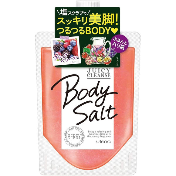 JUICY CLEANSE Body Salt Berry 300g x 4