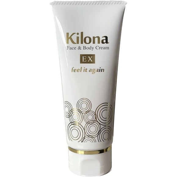 Kilona Face & Body Cream EX 90g Contains anacinamide Anti-pollution cream for environmental stress Dry skin Firmness Luster