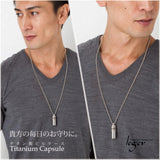 Leger Pill Case Portable Medicine Holder Titanium 70cm Necklace Made in Japan Waterproof Knurled Slim PC06-1