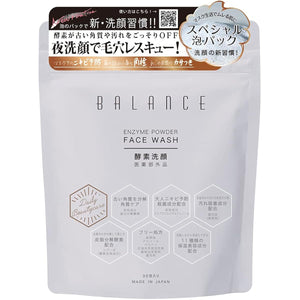 Balance Enzyme Facial Cleanser, Air Leaf Plum Scent, 30 sachets, Moisturizing Beauty, Acne Prevention, White, OB-MIC-1-1