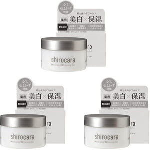 All-in-one medicated whitening gel Shirocara 100g 3-pack Contains tranexamic acid, an active whitening ingredient, for dark spots, wrinkles, moisturizing, rough skin,