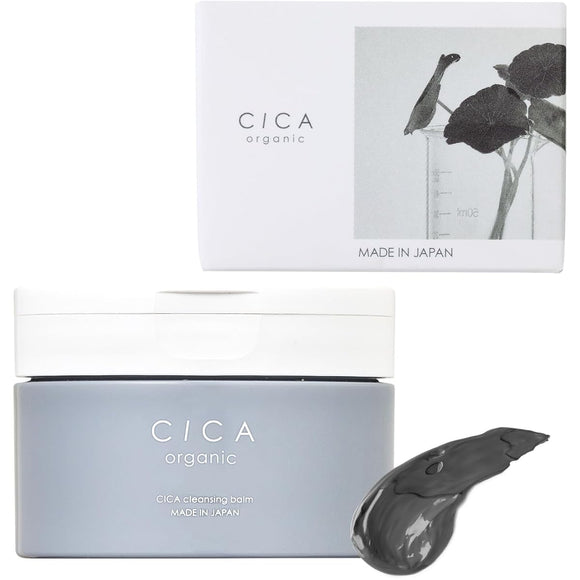 CICAorganic Fragrant Black Cica Cleansing Balm, Makeup Remover, Next Generation Retinol, Bakuchiol, Charcoal, For Sensitive Skin, Skin Roughness, Black Pore Care, Made in Japan, 90g