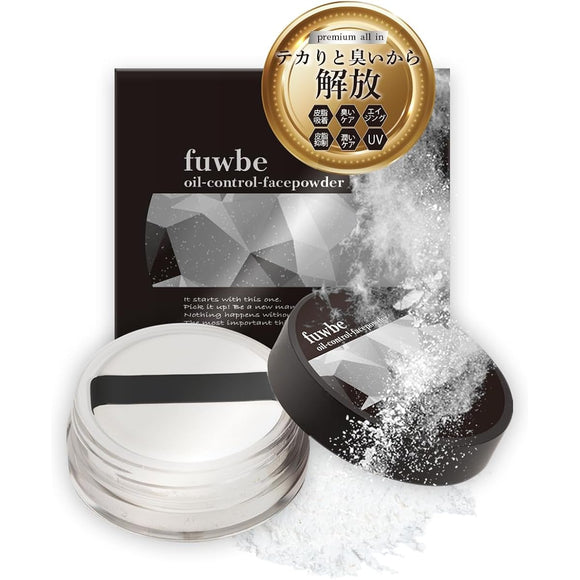 fuwbe Men's Oil Control Powder, Shine Prevention Face Powder, Long-lasting, Sweat Resistant, Transparent, Sebum Resistant